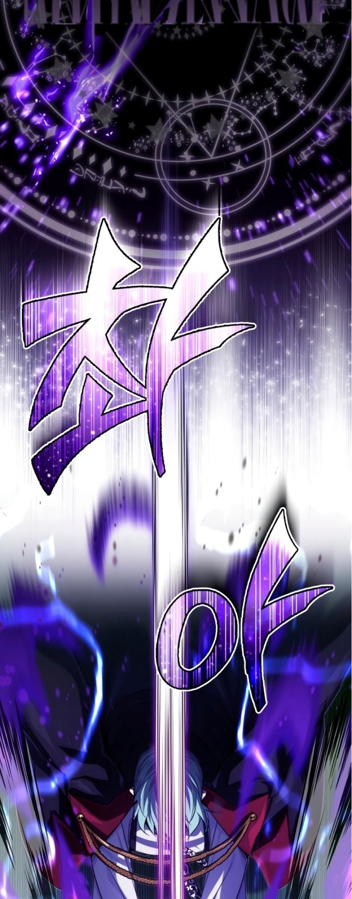 The Dark Magician Transmigrates After 66666 Years Chapter 97 - halaman 32