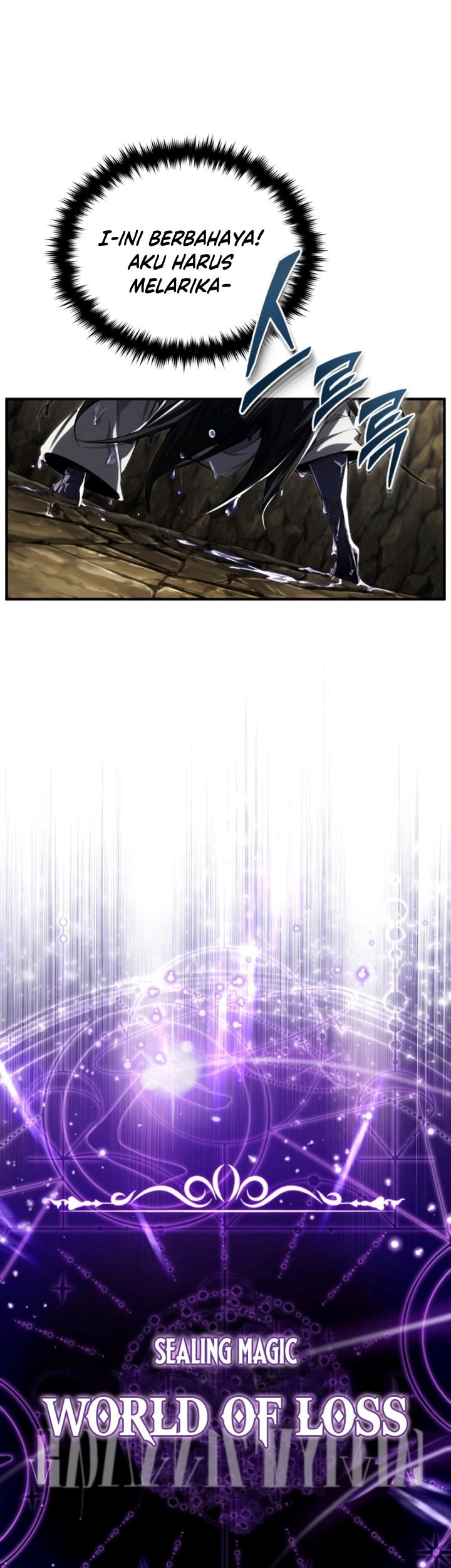 The Dark Magician Transmigrates After 66666 Years Chapter 97 - halaman 37