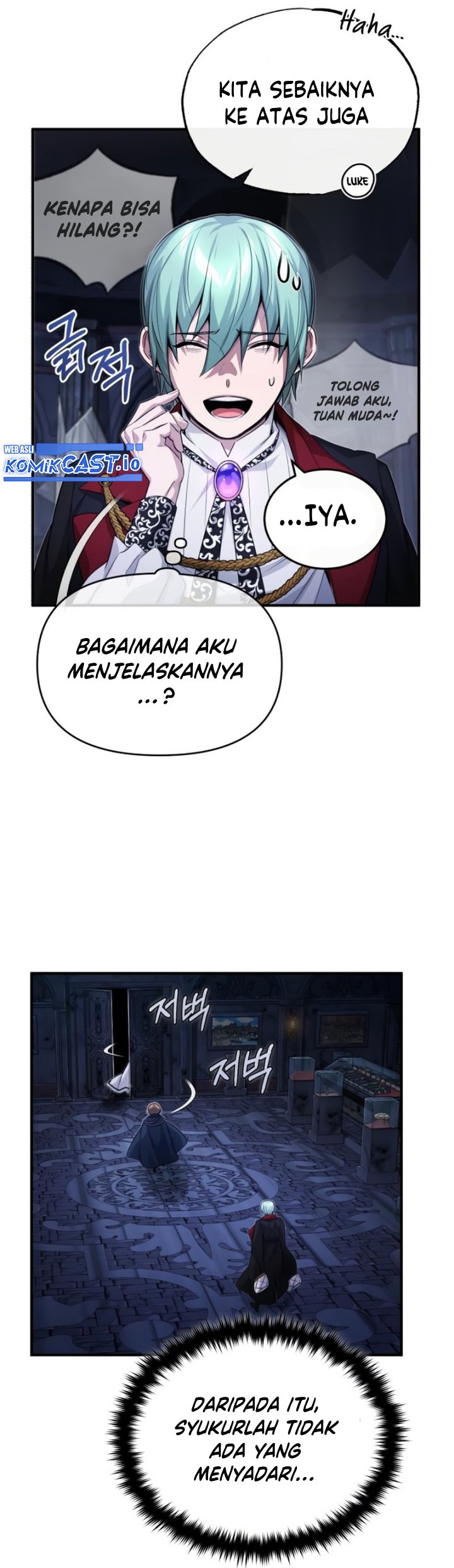 The Dark Magician Transmigrates After 66666 Years Chapter 97 - halaman 77