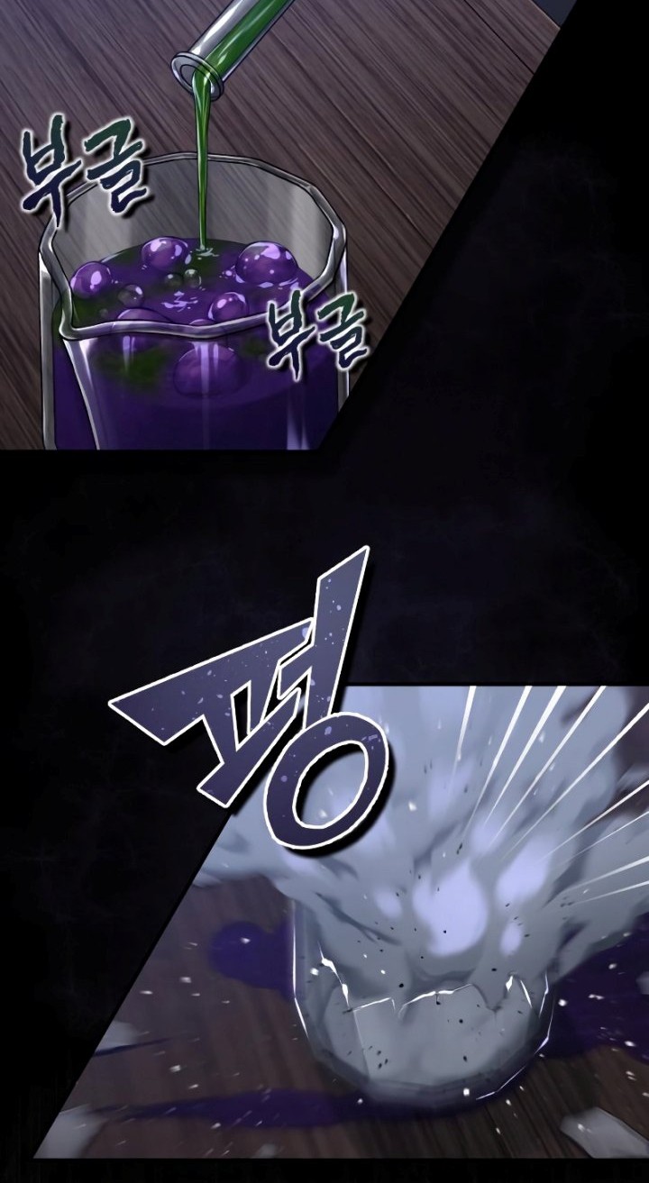 The Dark Magician Transmigrates After 66666 Years Chapter 99 - halaman 49