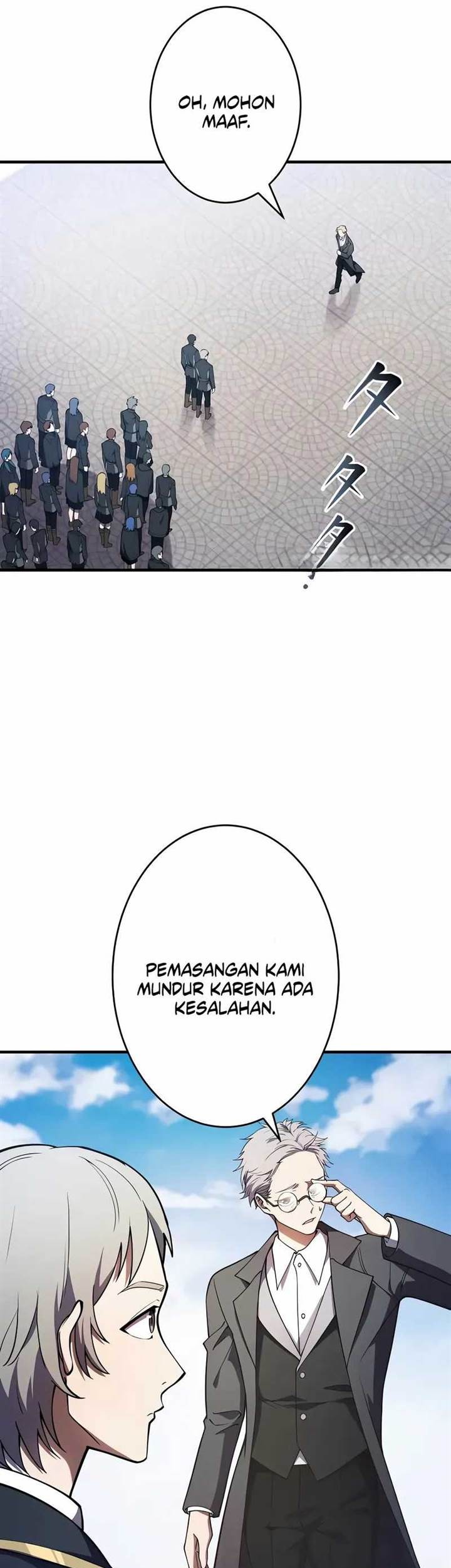 The Dark Swordsman Returns Chapter 10 - halaman 7
