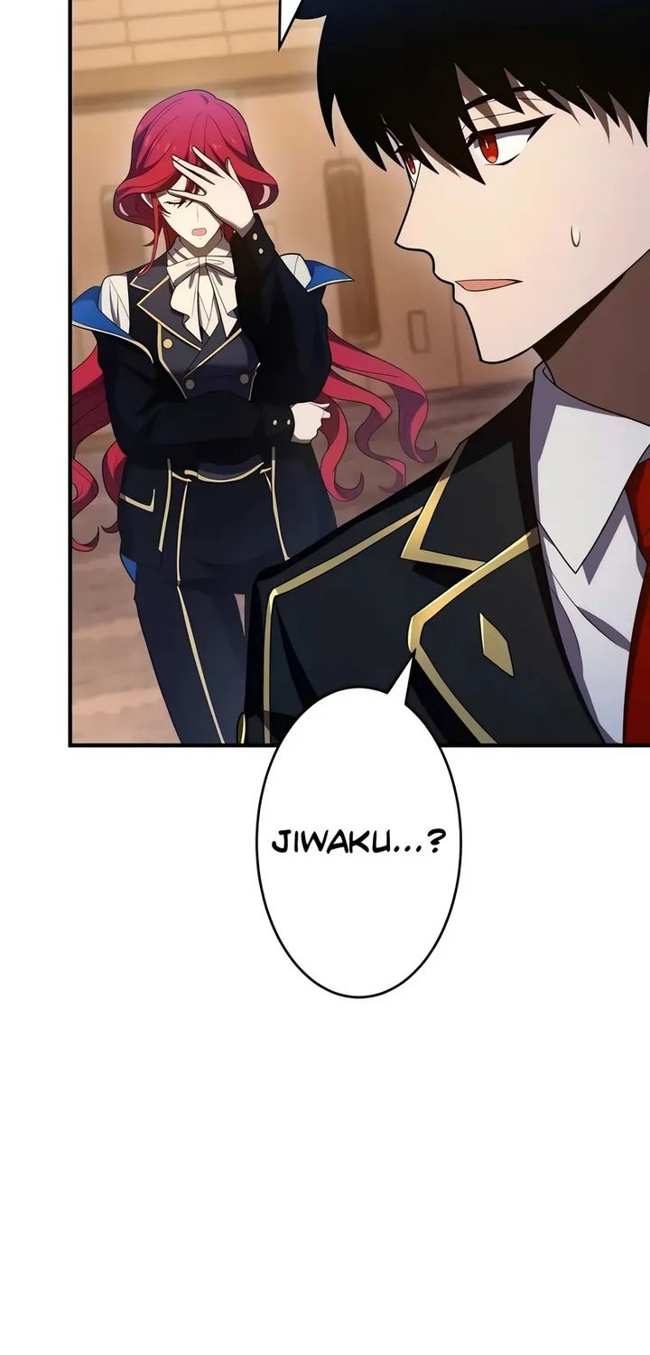 The Dark Swordsman Returns Chapter 14 - halaman 47