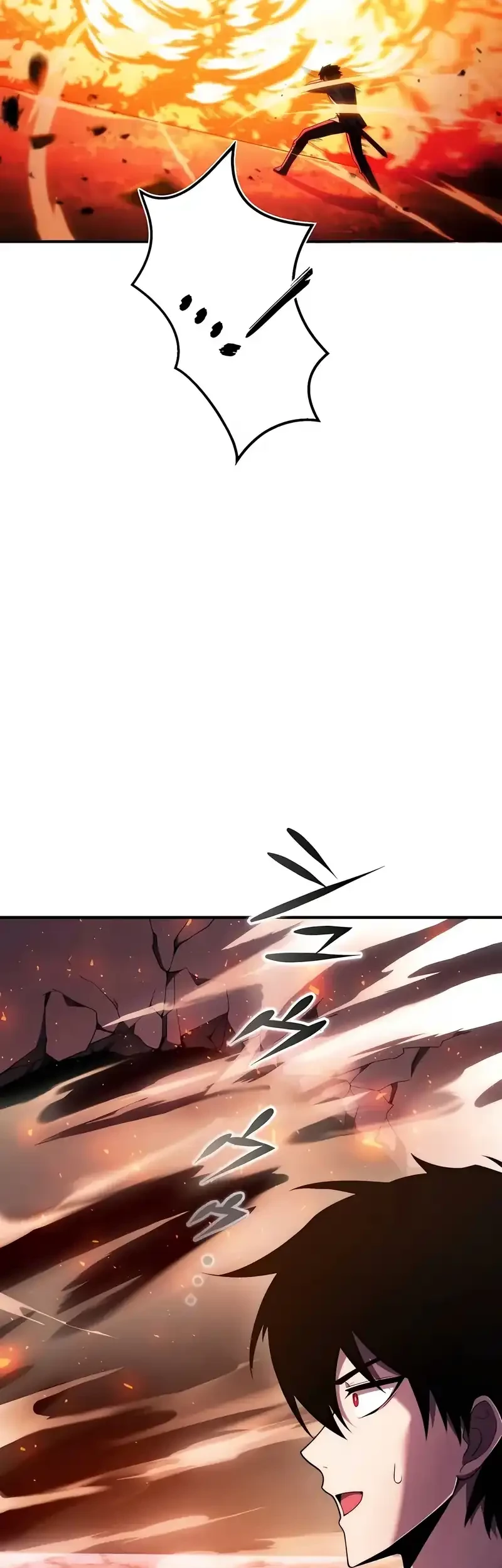 The Dark Swordsman Returns Chapter 16 - halaman 57