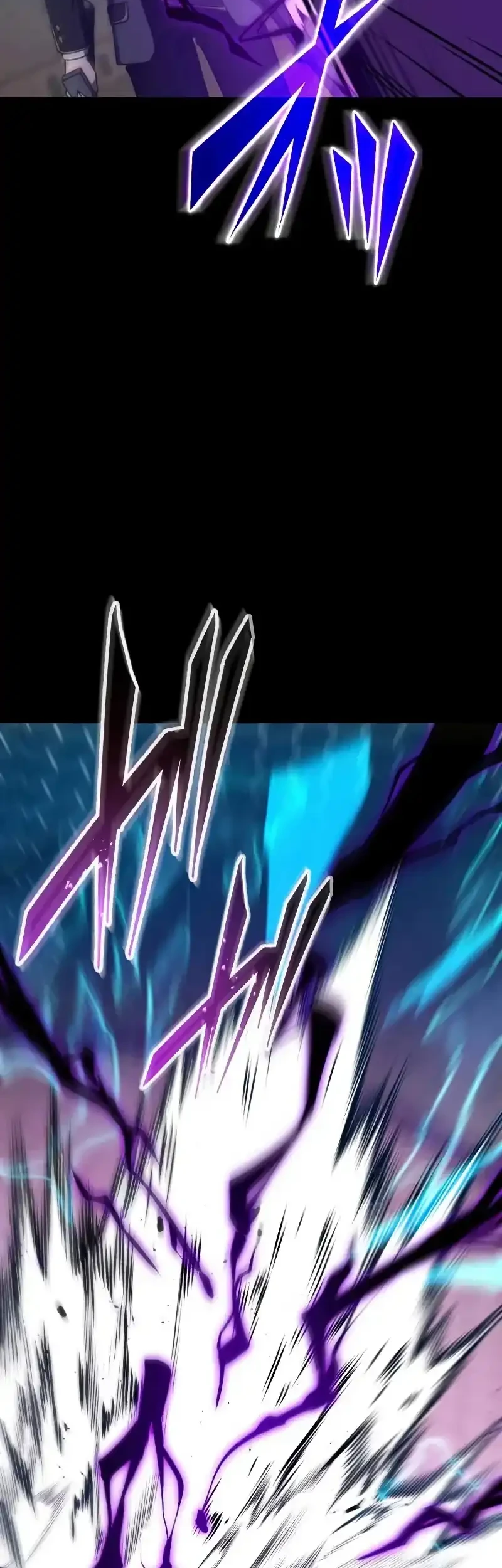 The Dark Swordsman Returns Chapter 25 - halaman 85