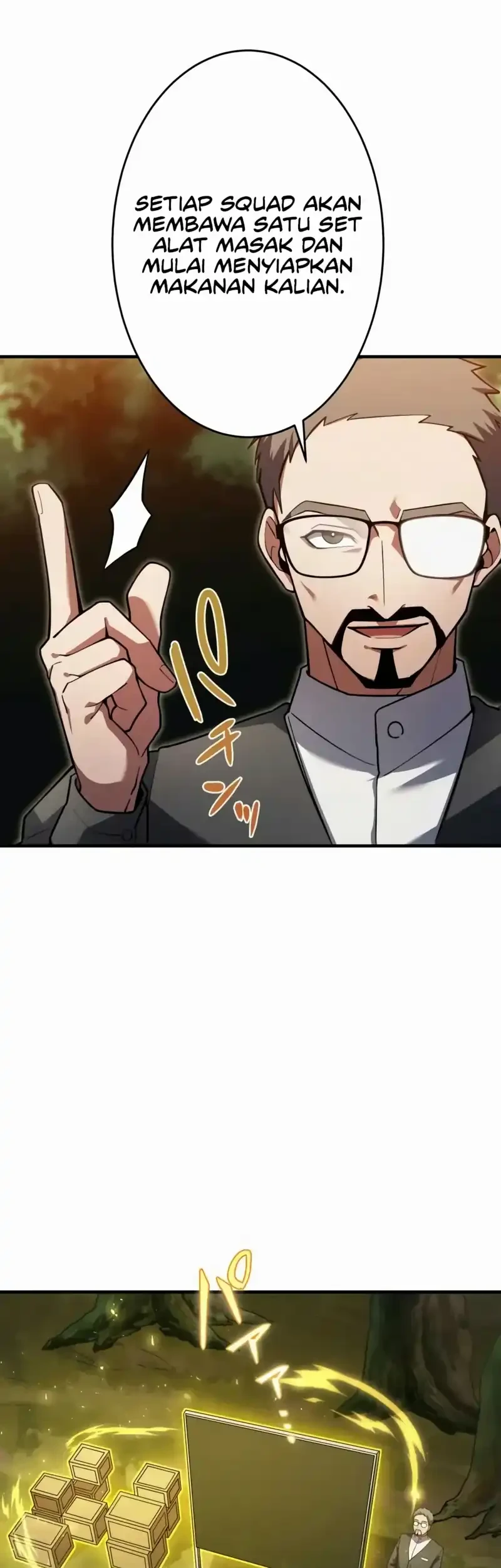The Dark Swordsman Returns Chapter 33 - halaman 16