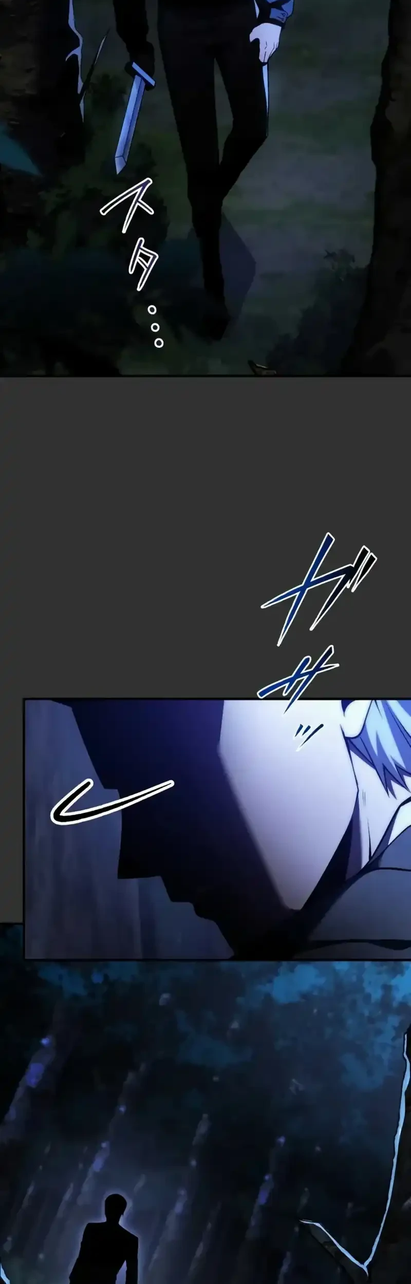 The Dark Swordsman Returns Chapter 35 - halaman 27