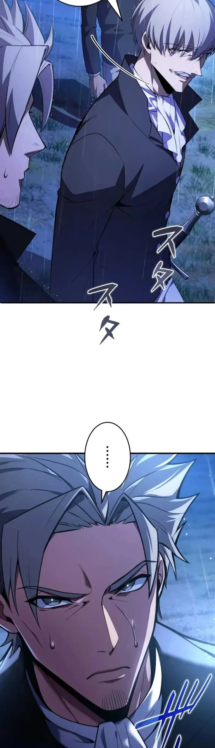 The Dark Swordsman Returns Chapter 39 - halaman 11
