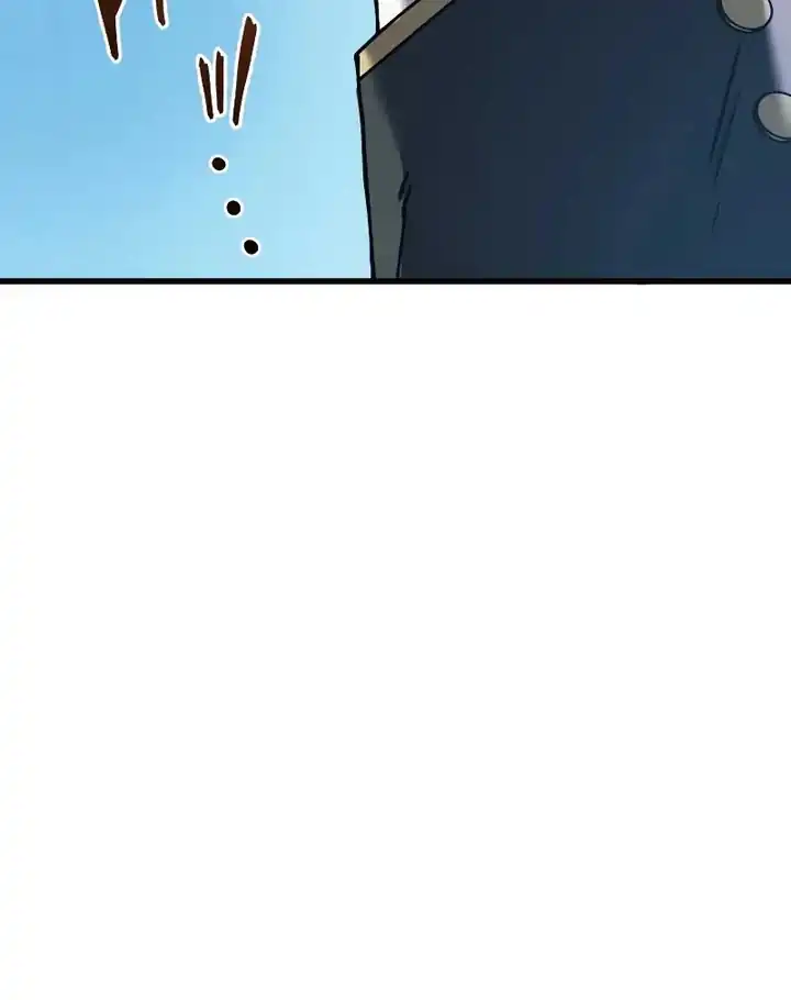 The Dark Swordsman Returns Chapter 43 - halaman 61