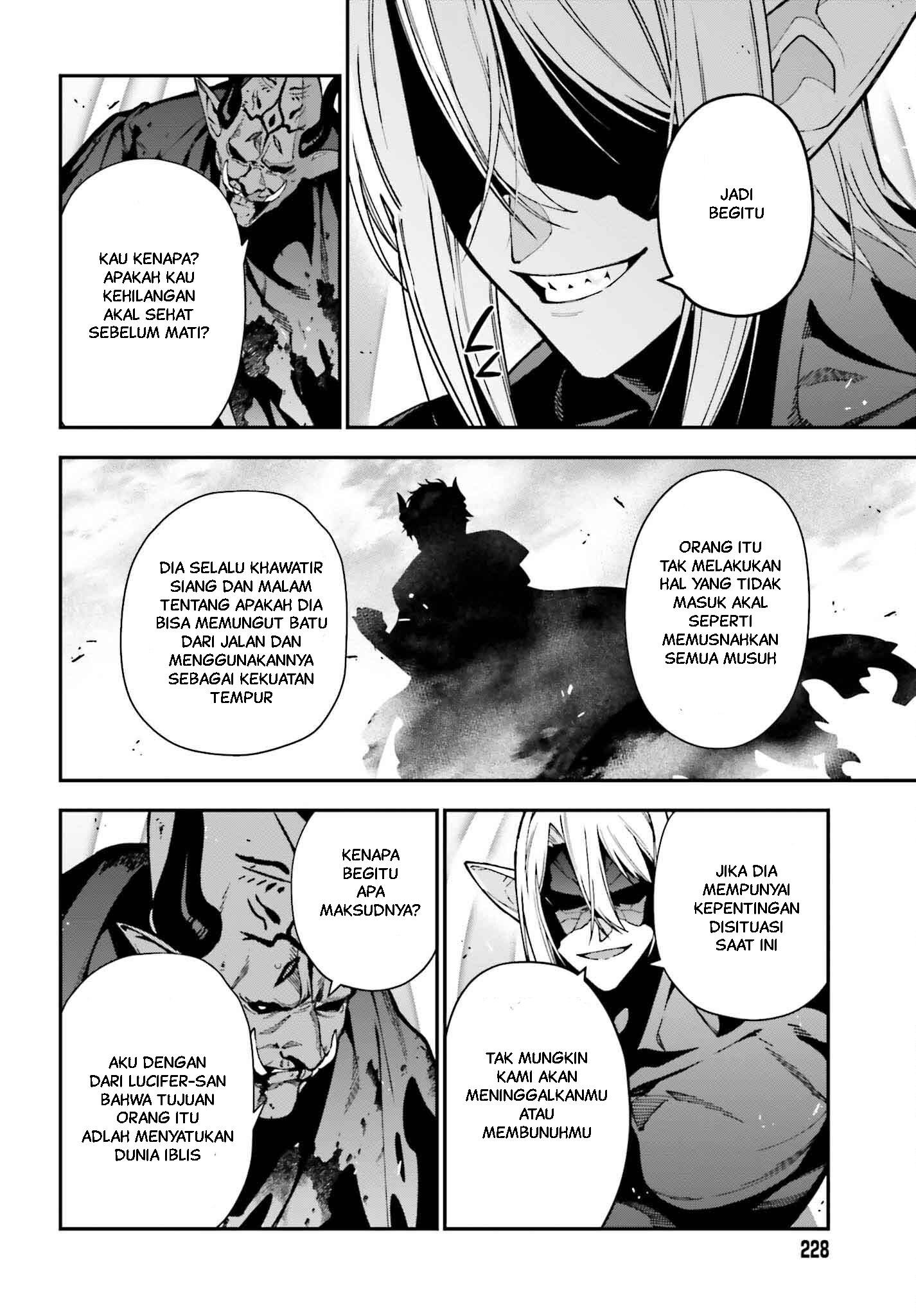 The Dark Swordsman Returns Chapter 44 - halaman 15