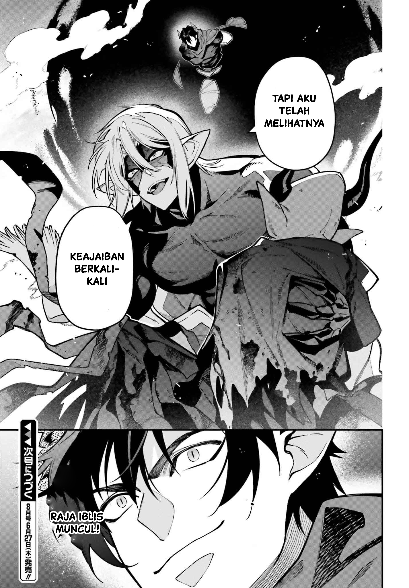 The Dark Swordsman Returns Chapter 44 - halaman 18