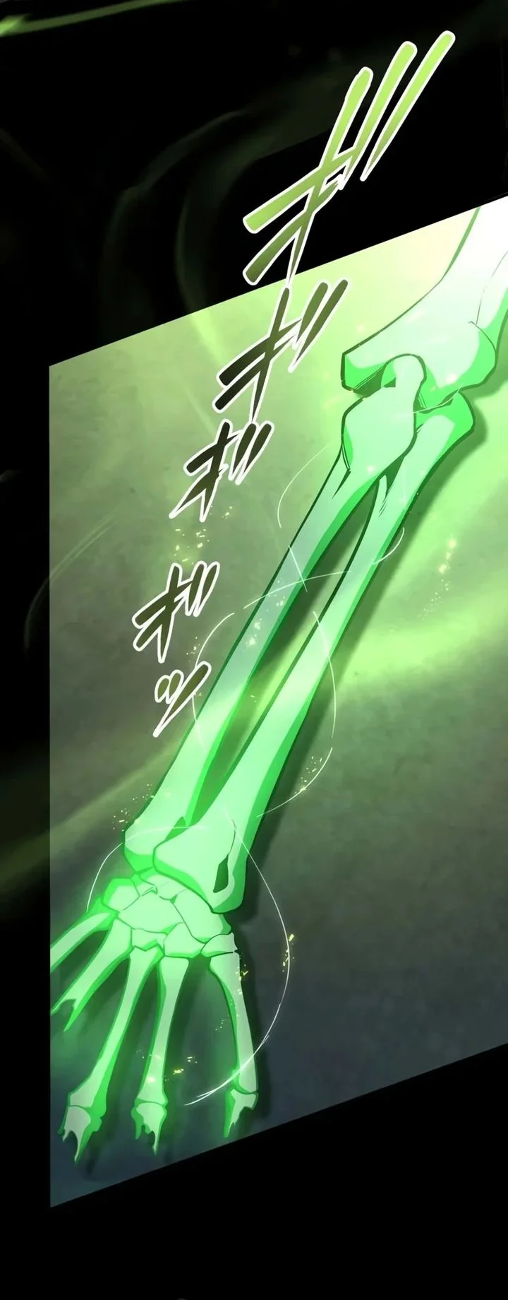 The Dark Swordsman Returns Chapter 44 - halaman 54