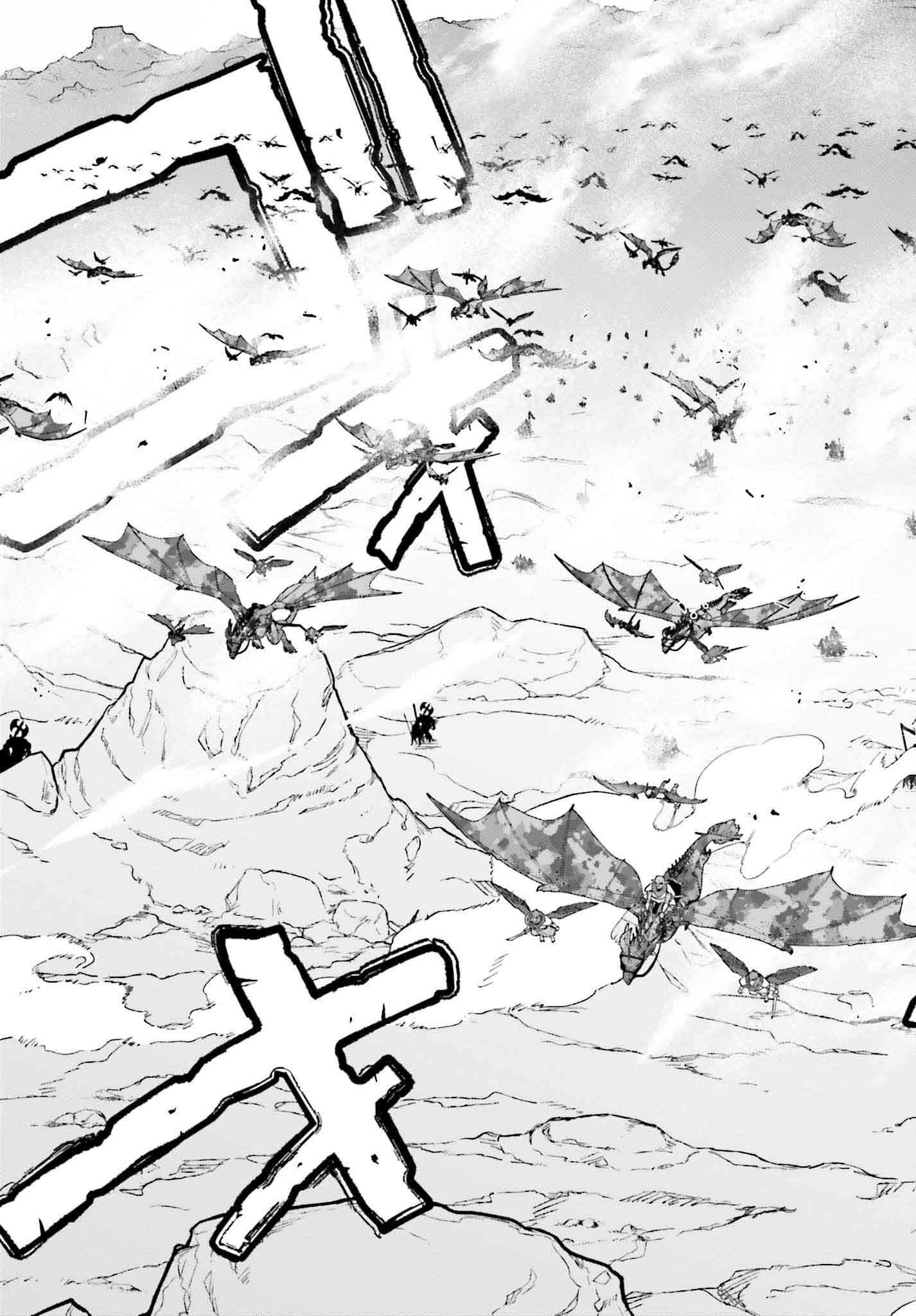 The Dark Swordsman Returns Chapter 46 - halaman 38