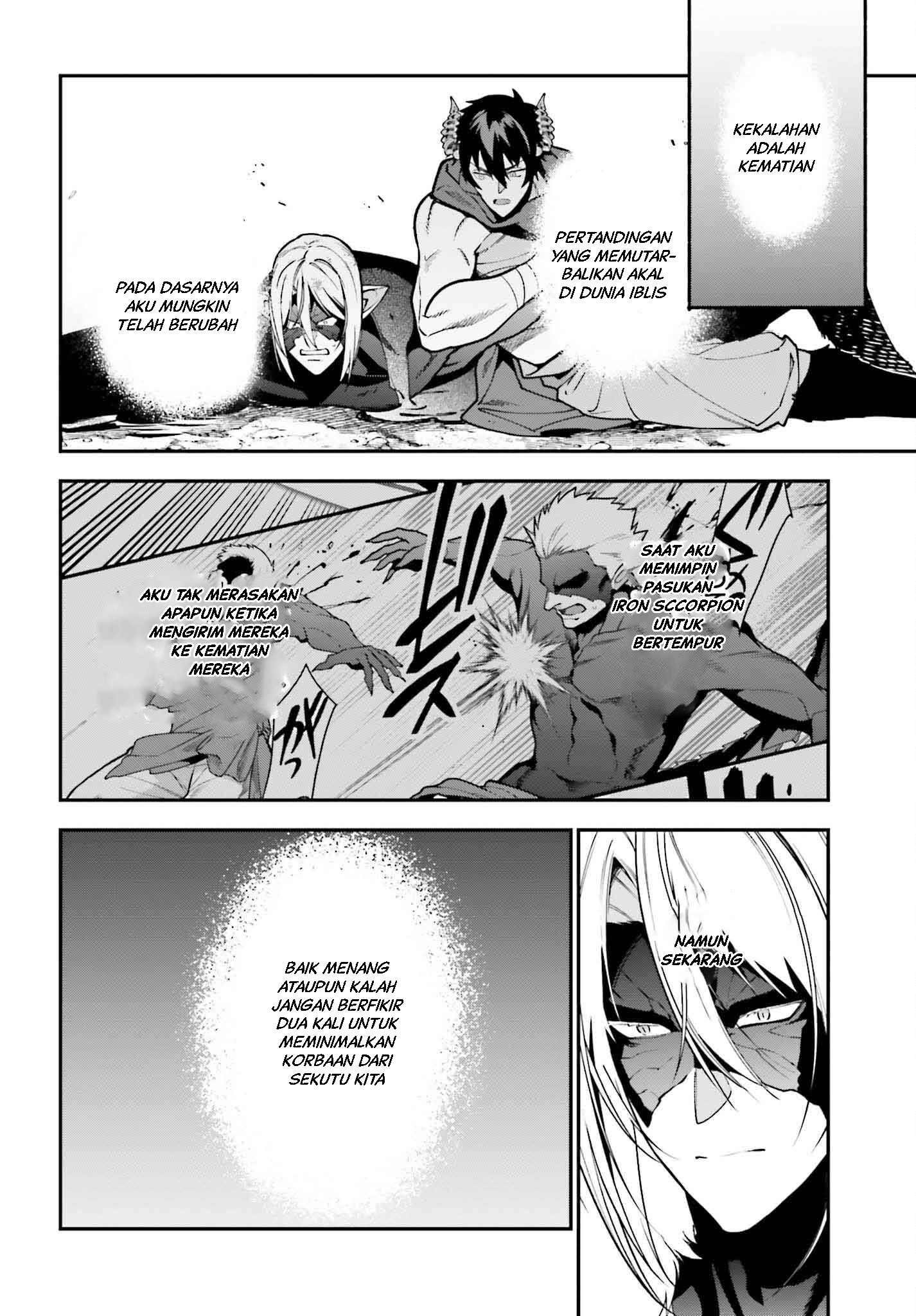 The Dark Swordsman Returns Chapter 46 - halaman 41