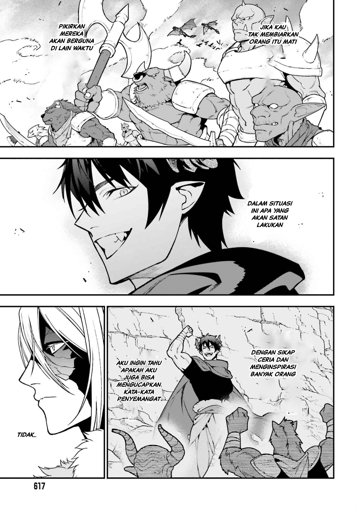 The Dark Swordsman Returns Chapter 46 - halaman 42