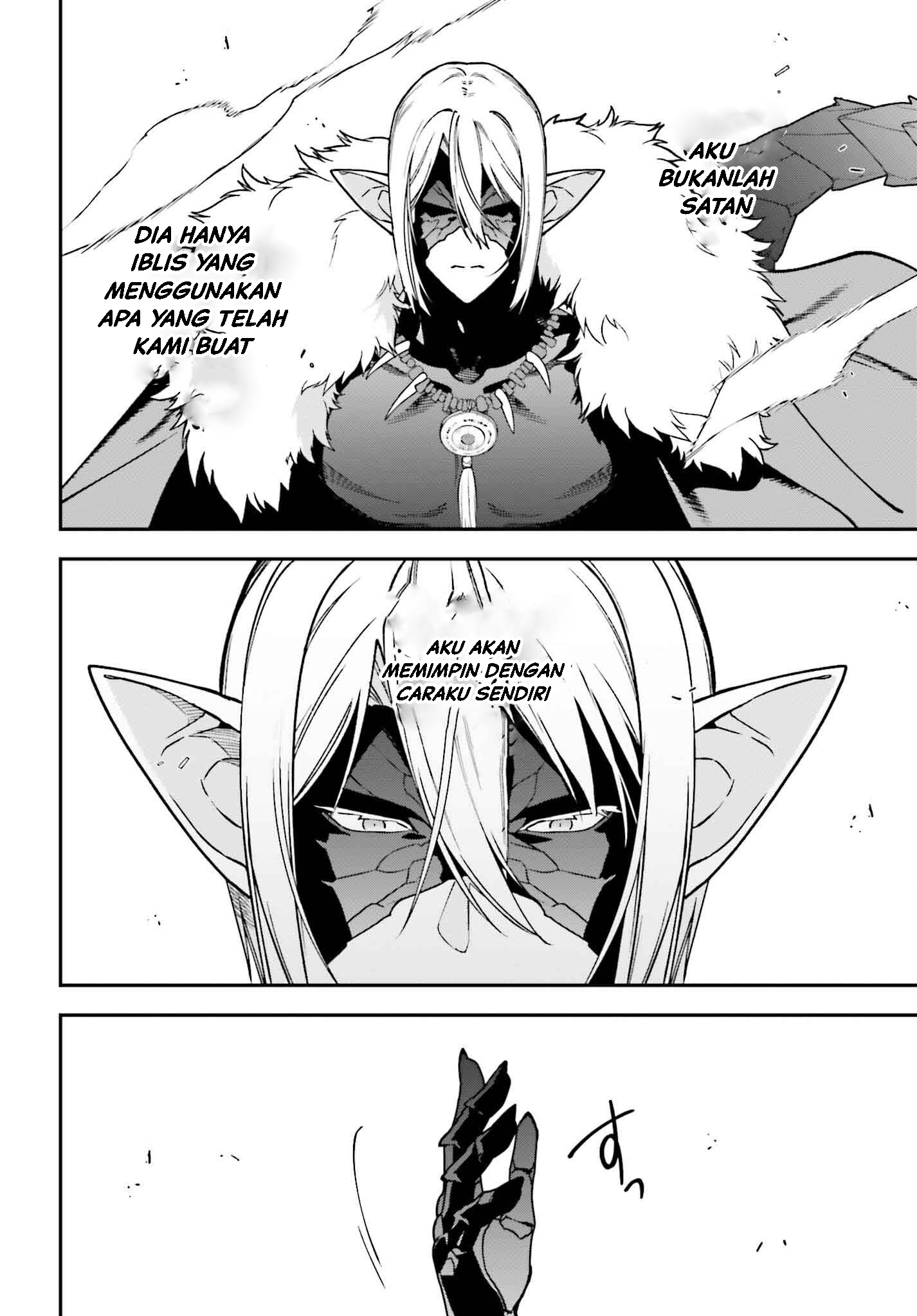 The Dark Swordsman Returns Chapter 46 - halaman 43