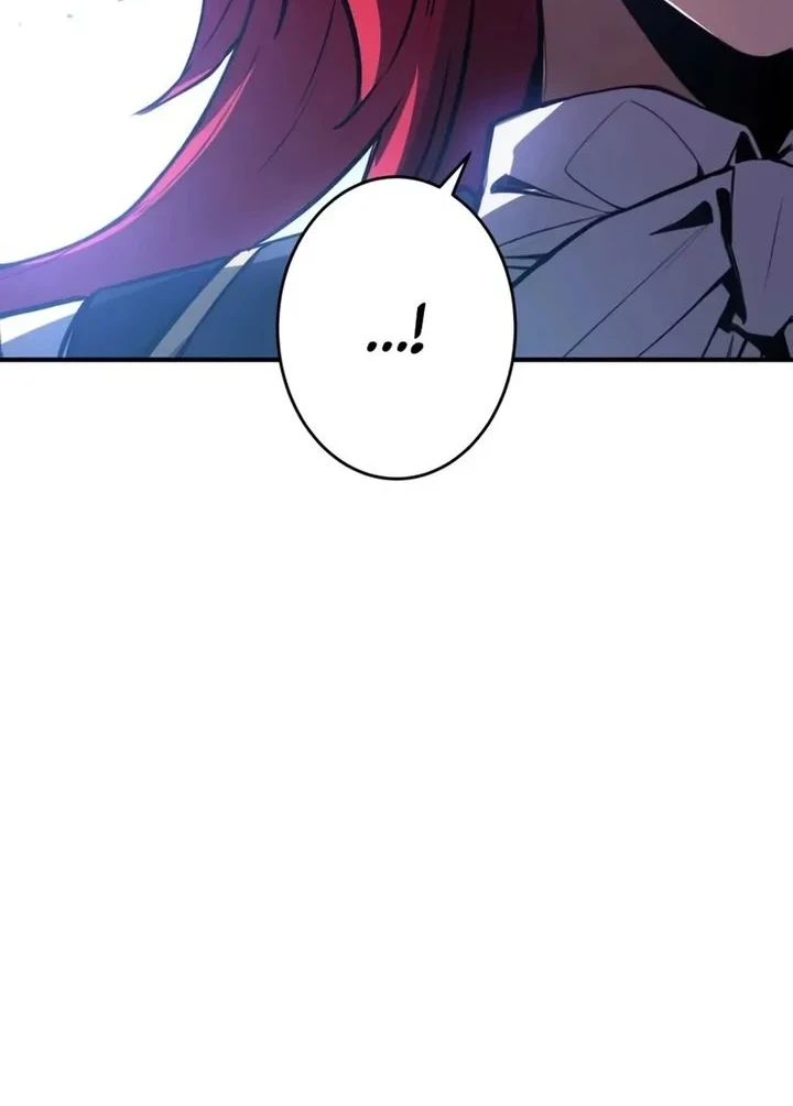 The Dark Swordsman Returns Chapter 47 - halaman 3
