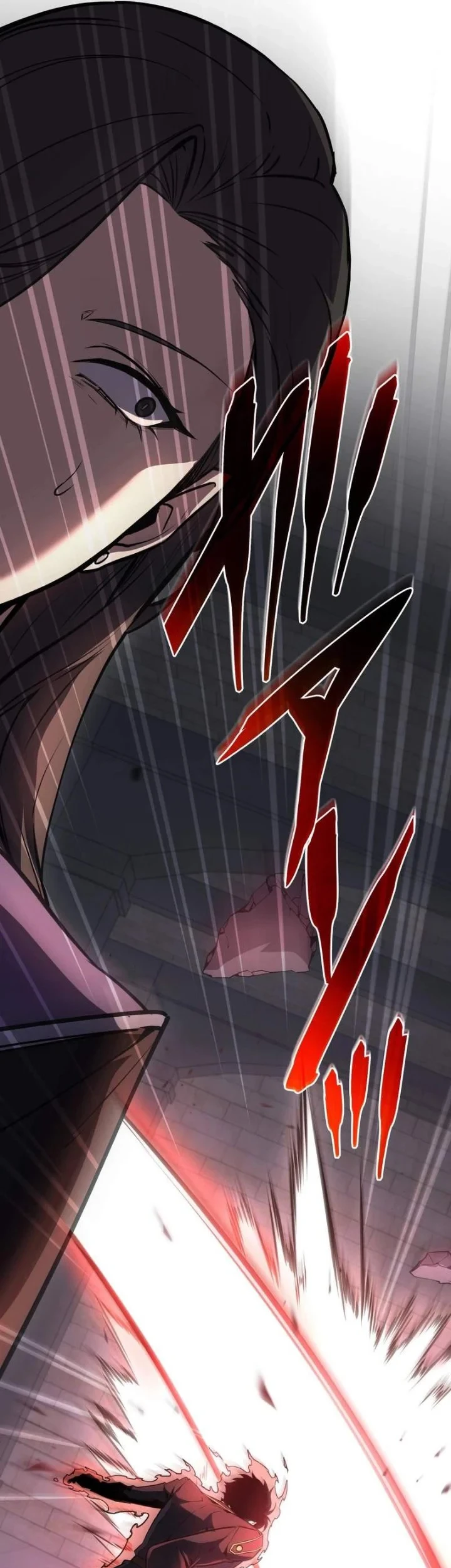 The Dark Swordsman Returns Chapter 53 - halaman 49
