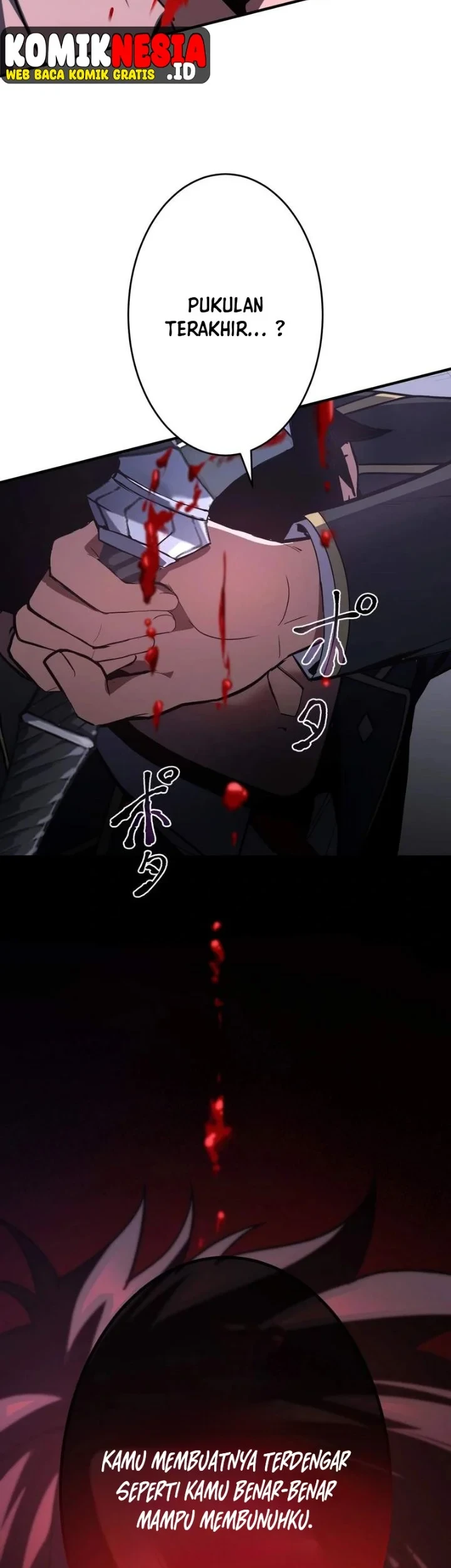 The Dark Swordsman Returns Chapter 53 - halaman 70