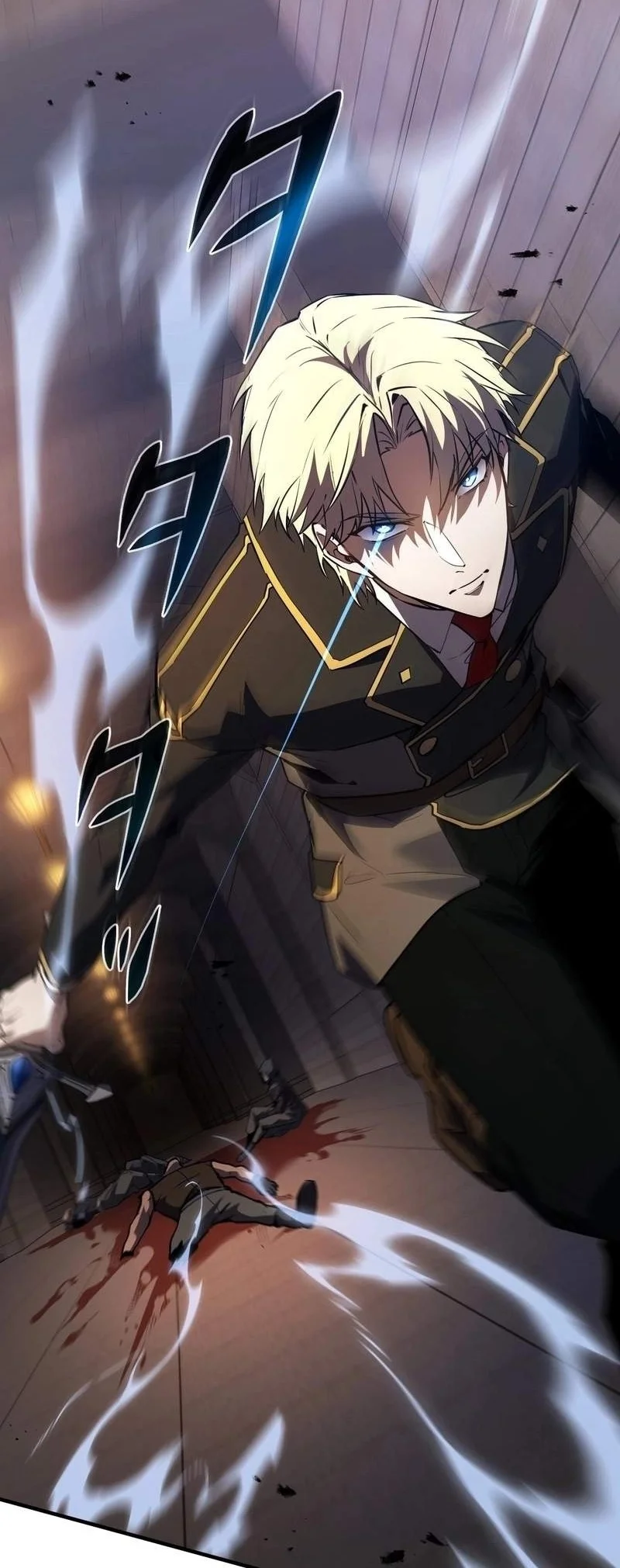 The Dark Swordsman Returns Chapter 54 - halaman 1