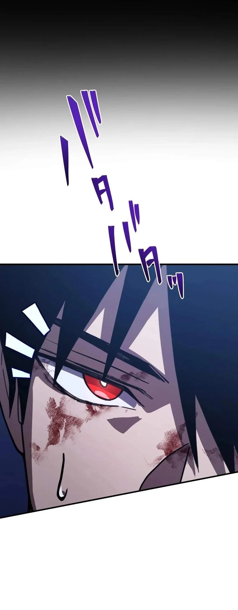 The Dark Swordsman Returns Chapter 55 - halaman 34