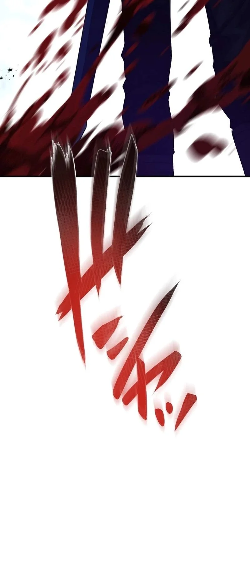The Dark Swordsman Returns Chapter 55 - halaman 75