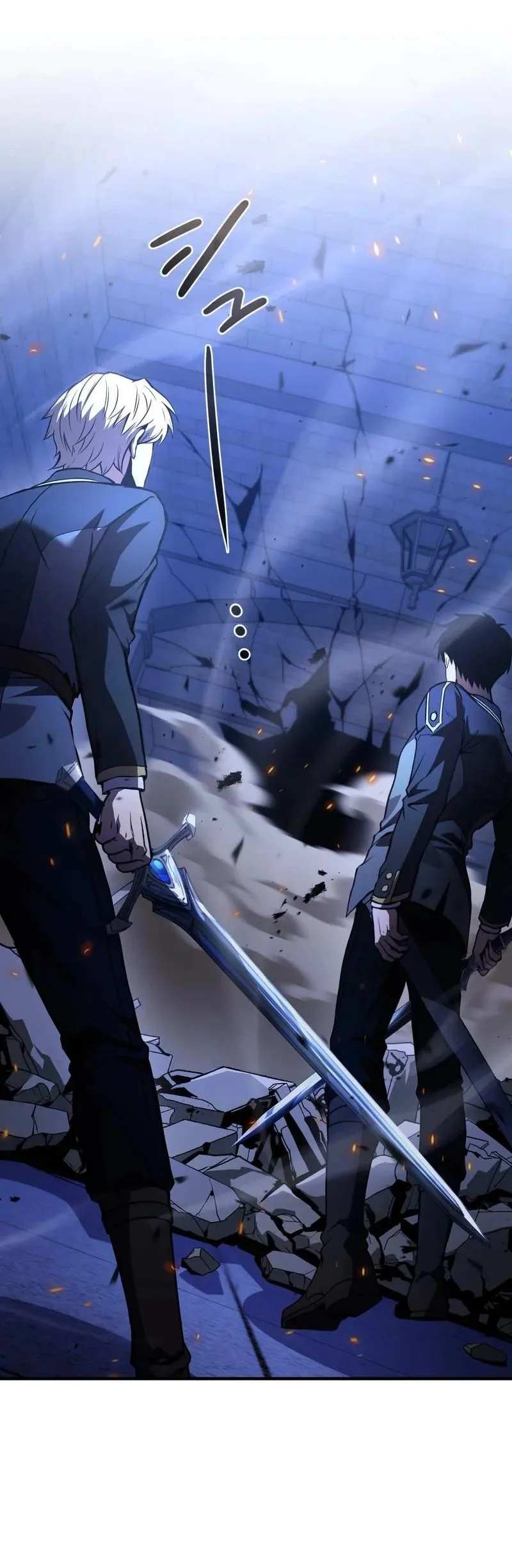 The Dark Swordsman Returns Chapter 57 - halaman 43