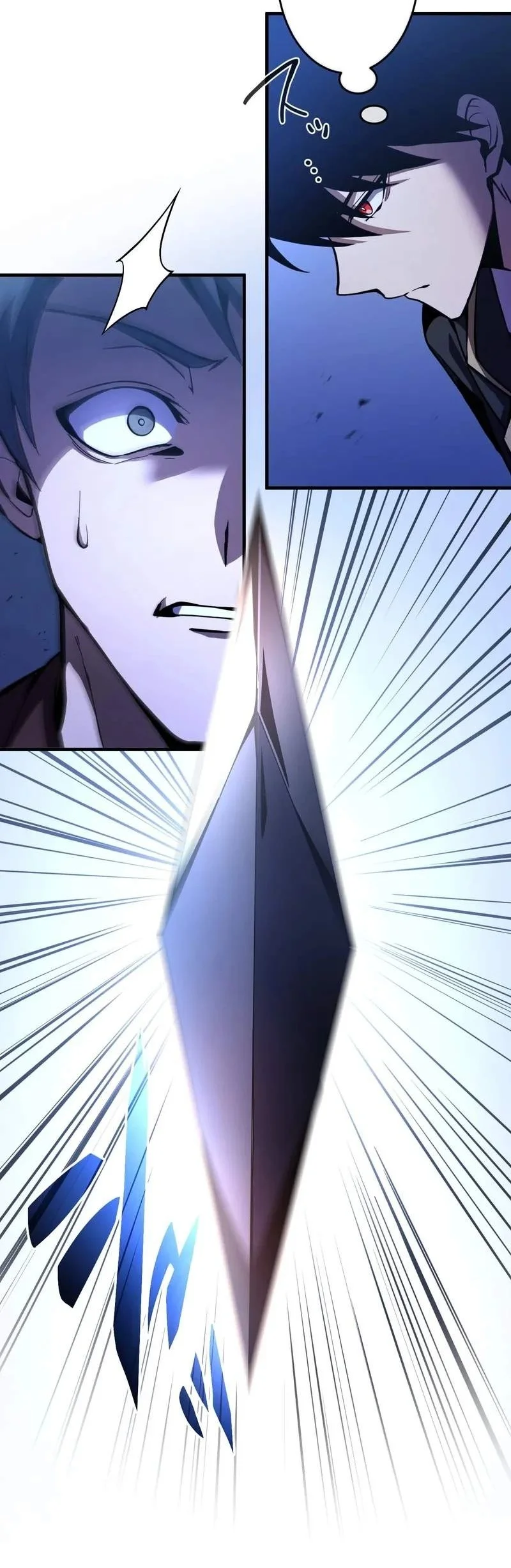 The Dark Swordsman Returns Chapter 58 - halaman 22