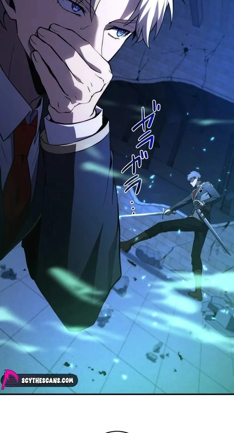 The Dark Swordsman Returns Chapter 58 - halaman 88