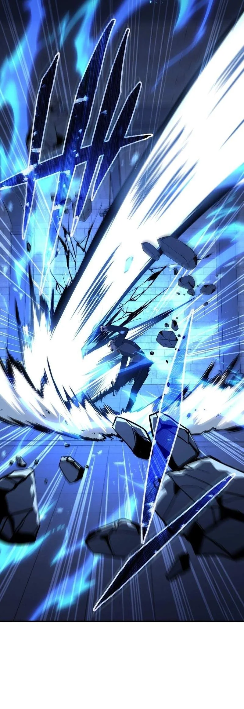 The Dark Swordsman Returns Chapter 59 - halaman 45
