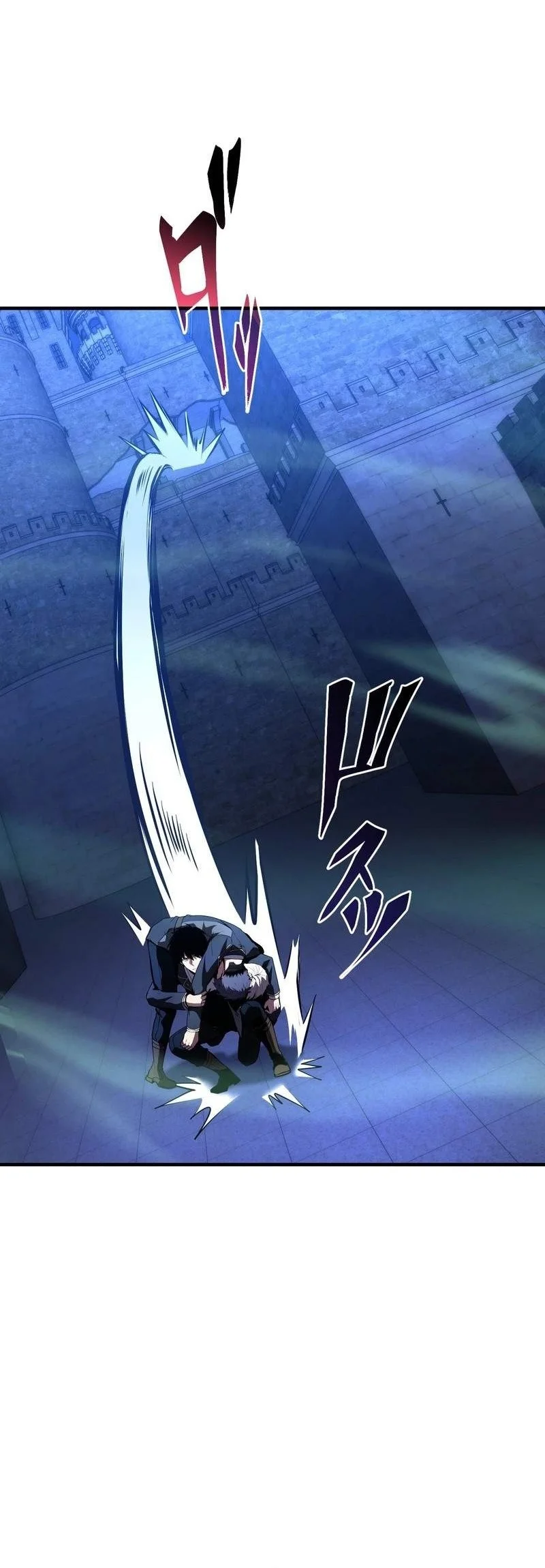 The Dark Swordsman Returns Chapter 59 - halaman 78