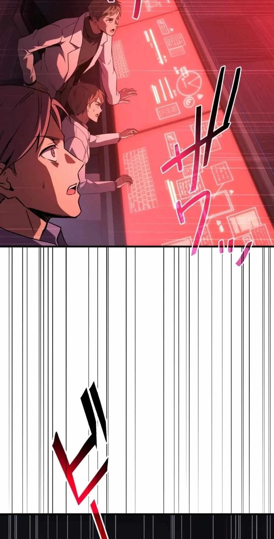The Dark Swordsman Returns Chapter 64 - halaman 7