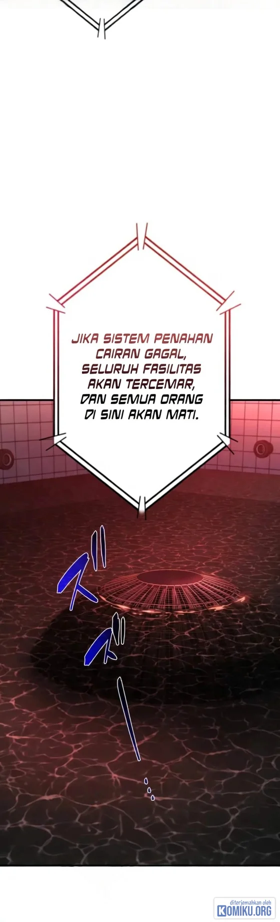 The Dark Swordsman Returns Chapter 66 - halaman 17