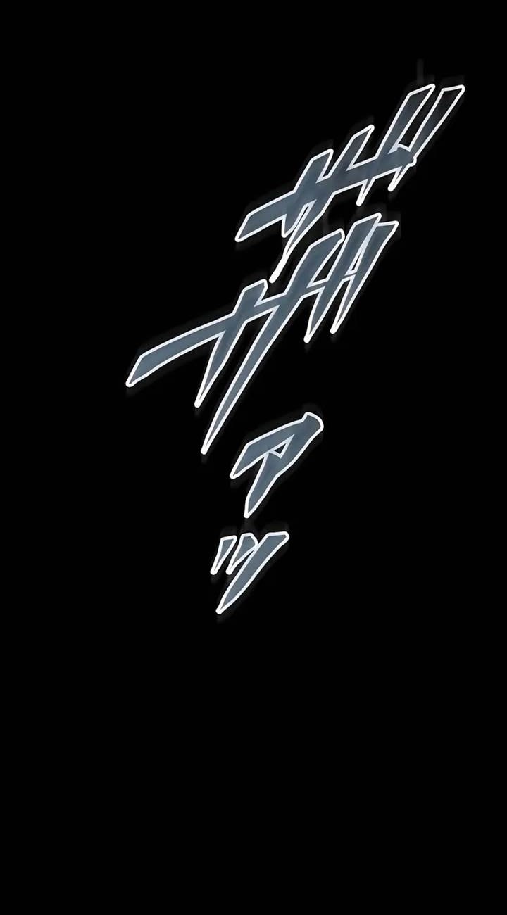 The Dark Swordsman Returns Chapter 7 - halaman 12