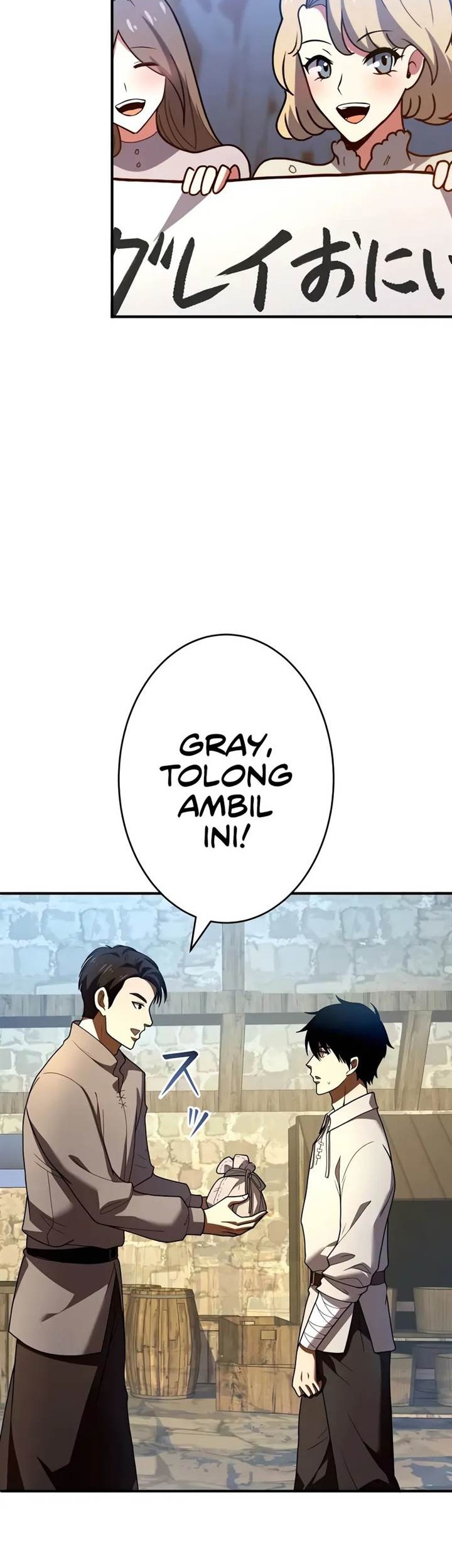 The Dark Swordsman Returns Chapter 7 - halaman 61