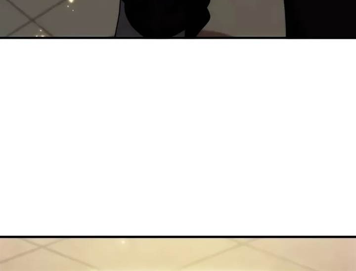 The Dark Swordsman Returns Chapter 8 - halaman 11