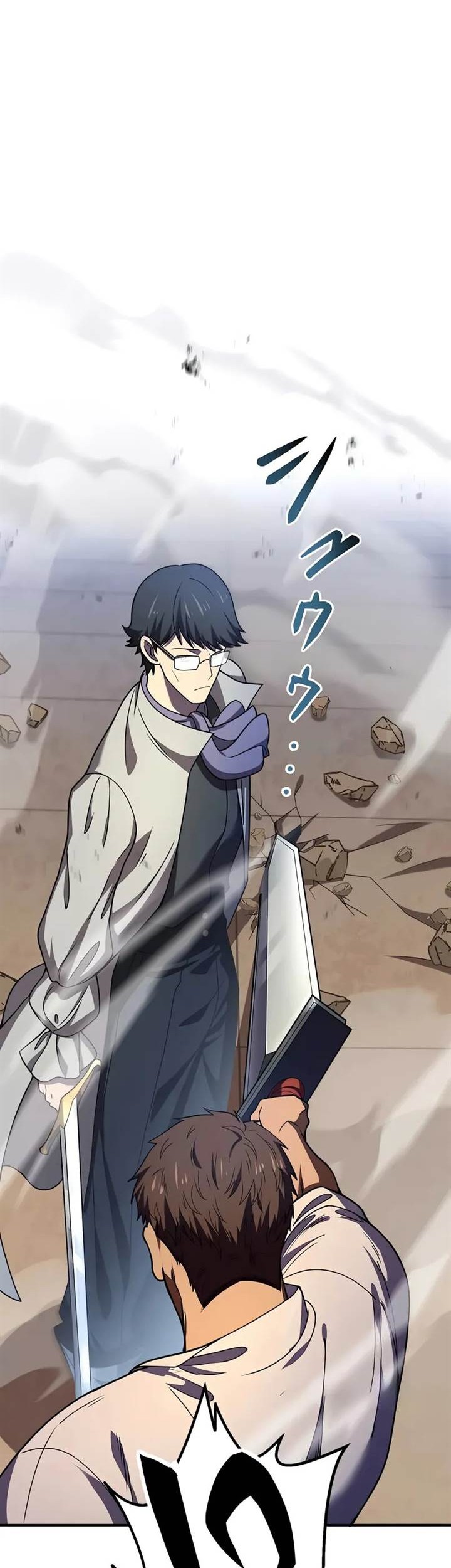 The Dark Swordsman Returns Chapter 8 - halaman 40