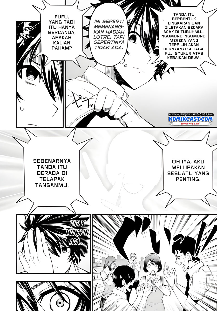 The Darkness was Comfortable for Me Chapter 1.1 - halaman 16