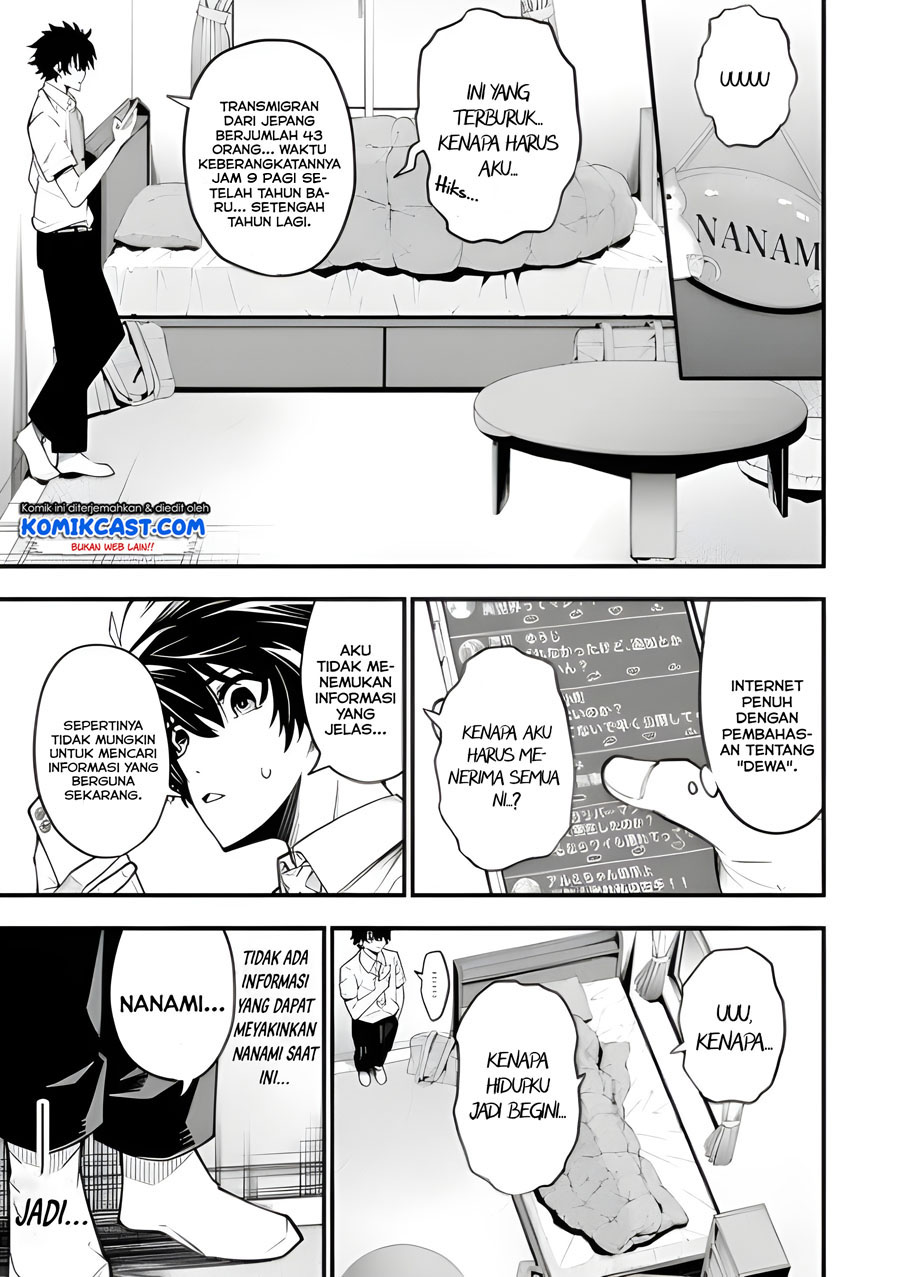 The Darkness was Comfortable for Me Chapter 1.1 - halaman 19