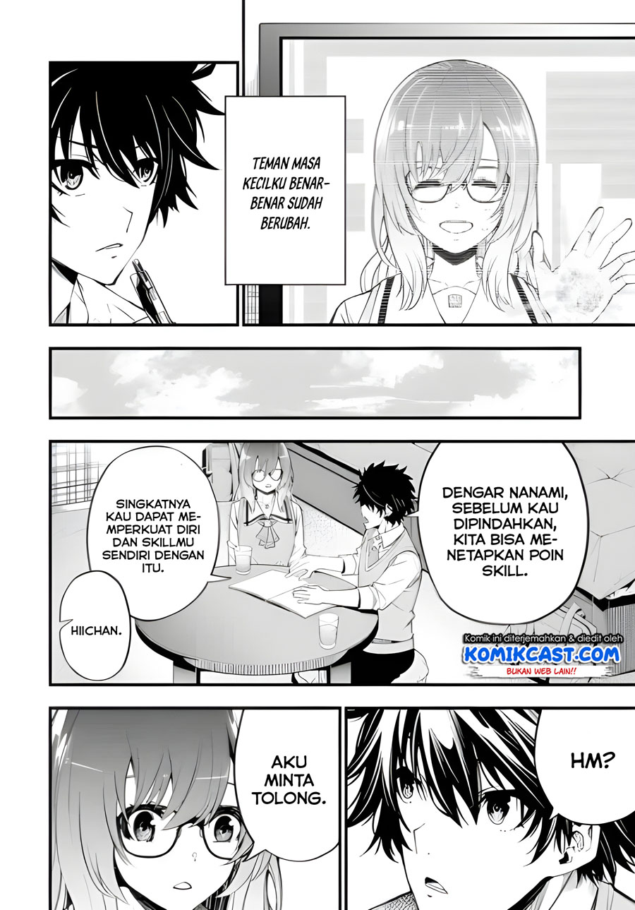 The Darkness was Comfortable for Me Chapter 1.1 - halaman 22