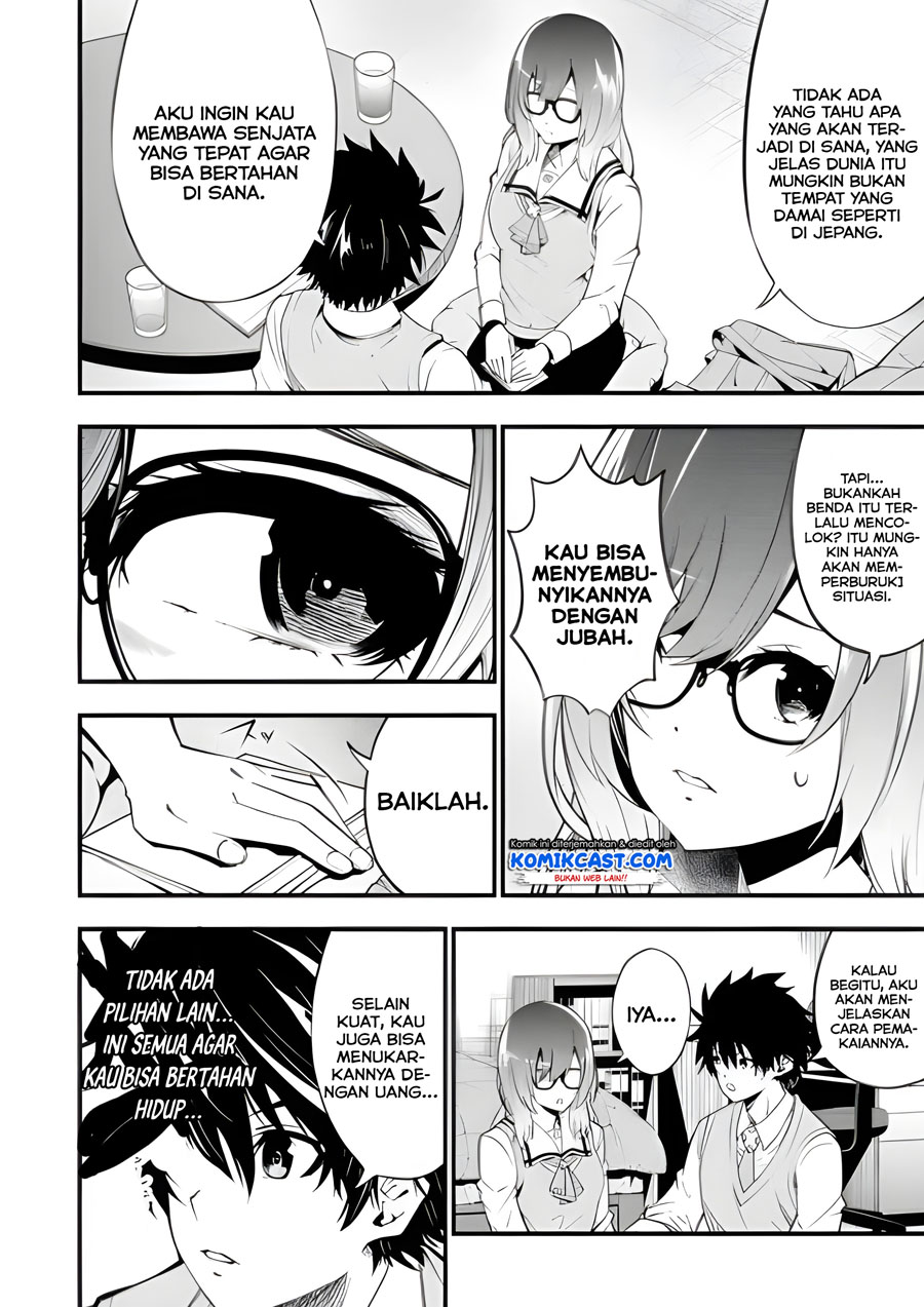 The Darkness was Comfortable for Me Chapter 1.1 - halaman 24