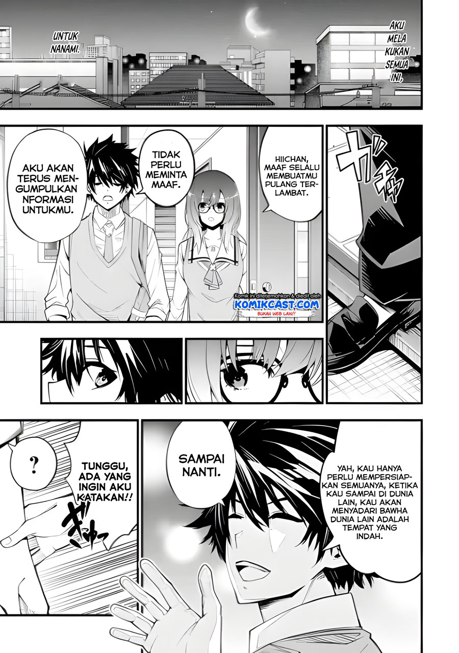 The Darkness was Comfortable for Me Chapter 1.1 - halaman 25