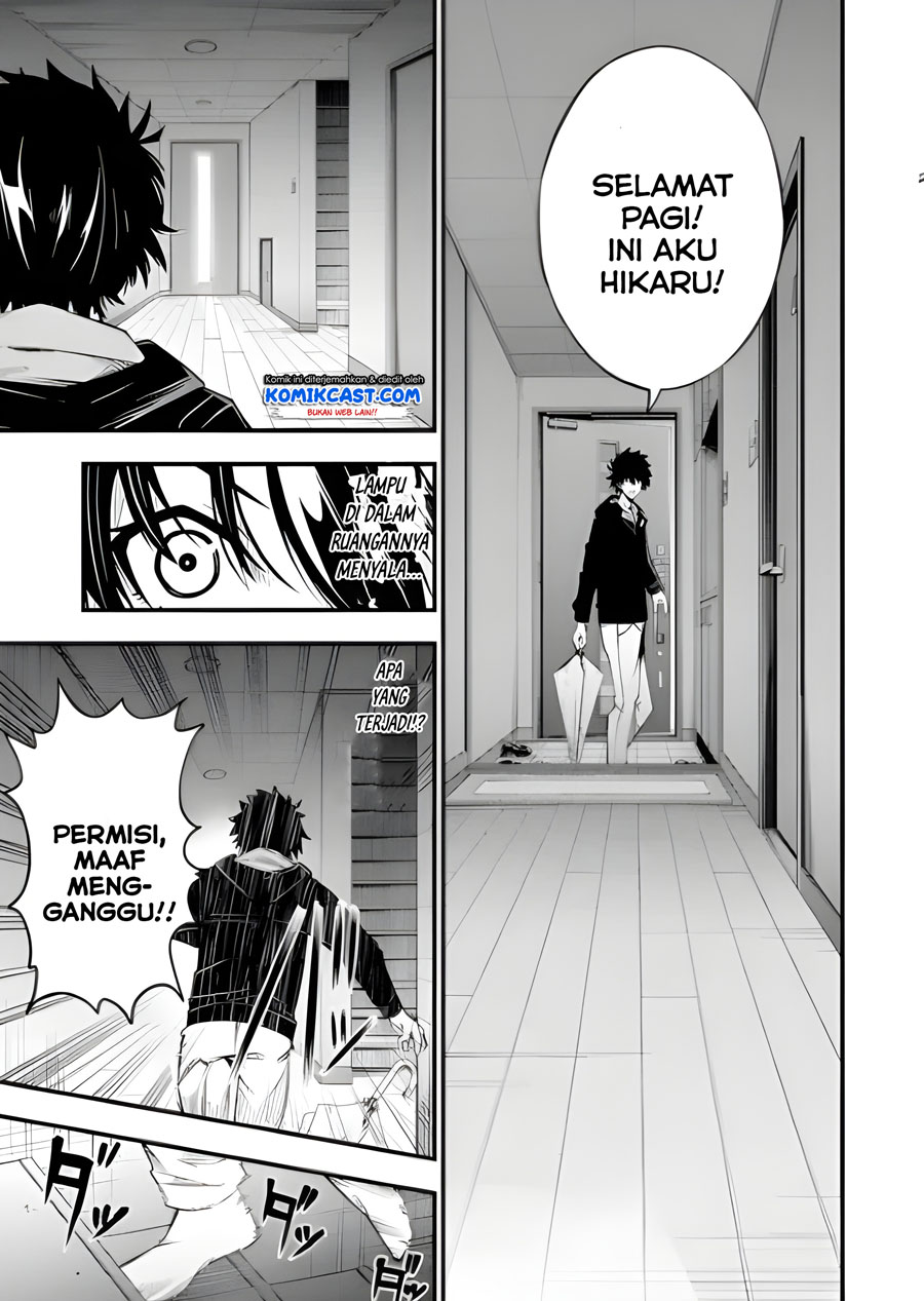 The Darkness was Comfortable for Me Chapter 1.1 - halaman 29