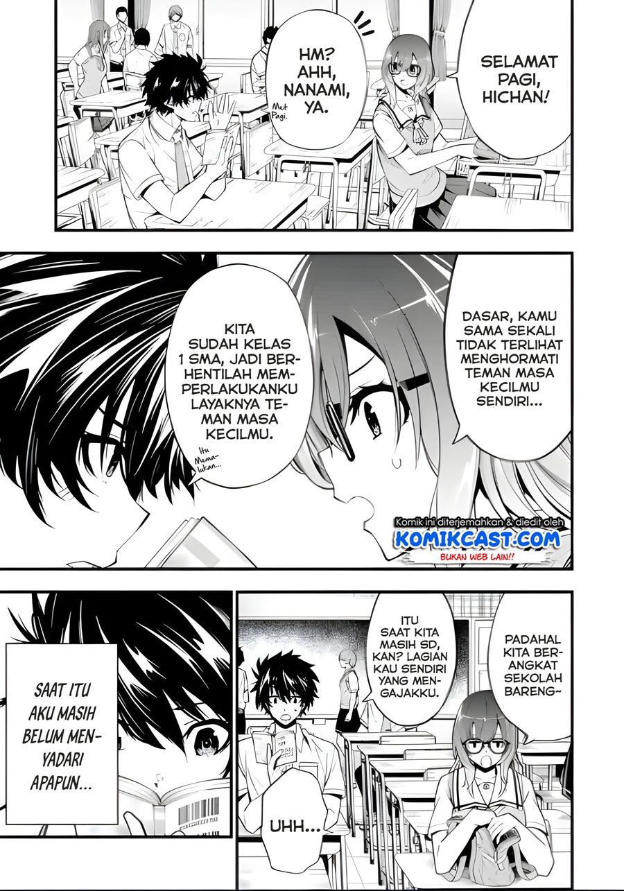 The Darkness was Comfortable for Me Chapter 1.1 - halaman 5