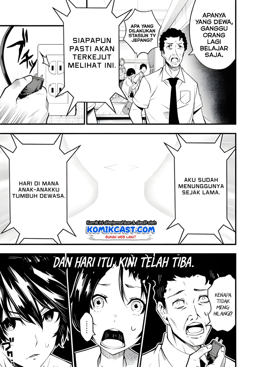 The Darkness was Comfortable for Me Chapter 1.1 - halaman 9