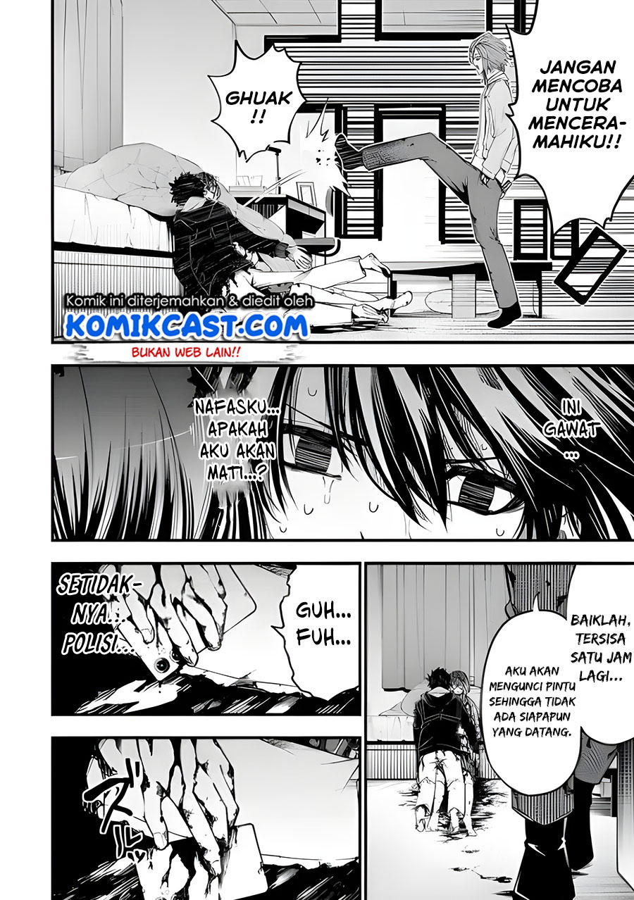 The Darkness was Comfortable for Me Chapter 1.2 - halaman 10