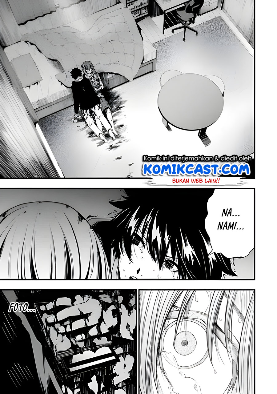 The Darkness was Comfortable for Me Chapter 1.2 - halaman 11