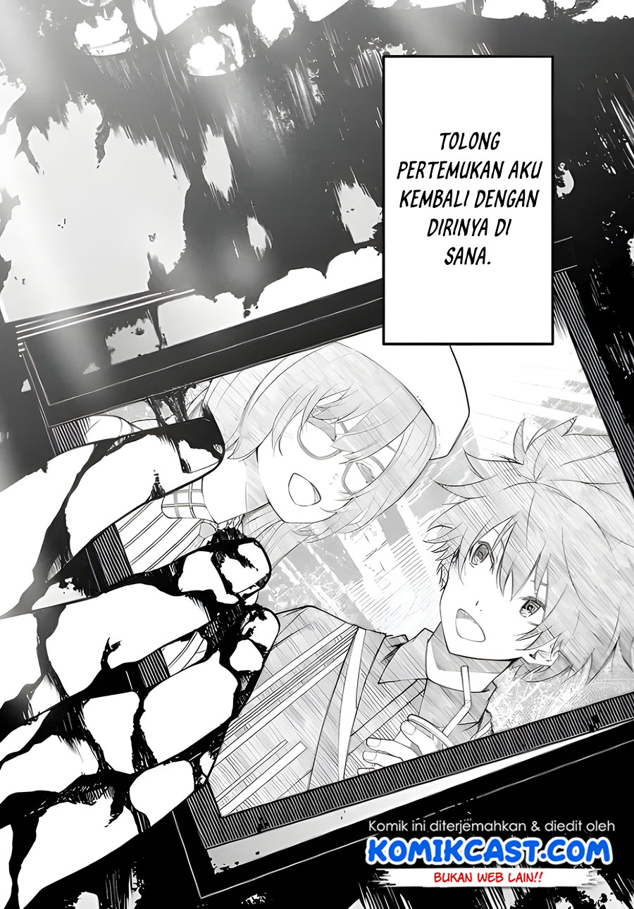 The Darkness was Comfortable for Me Chapter 1.2 - halaman 13
