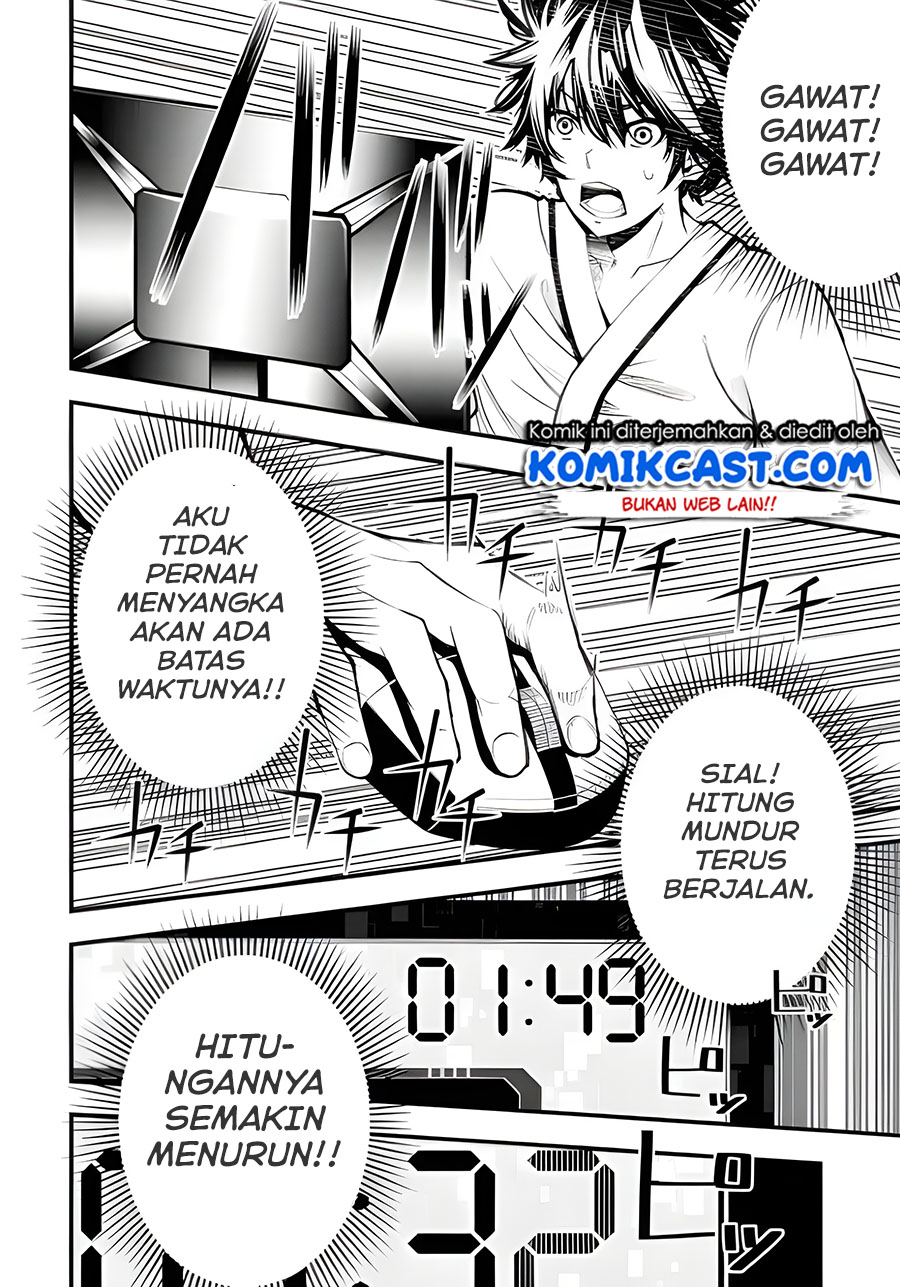 The Darkness was Comfortable for Me Chapter 1.2 - halaman 22