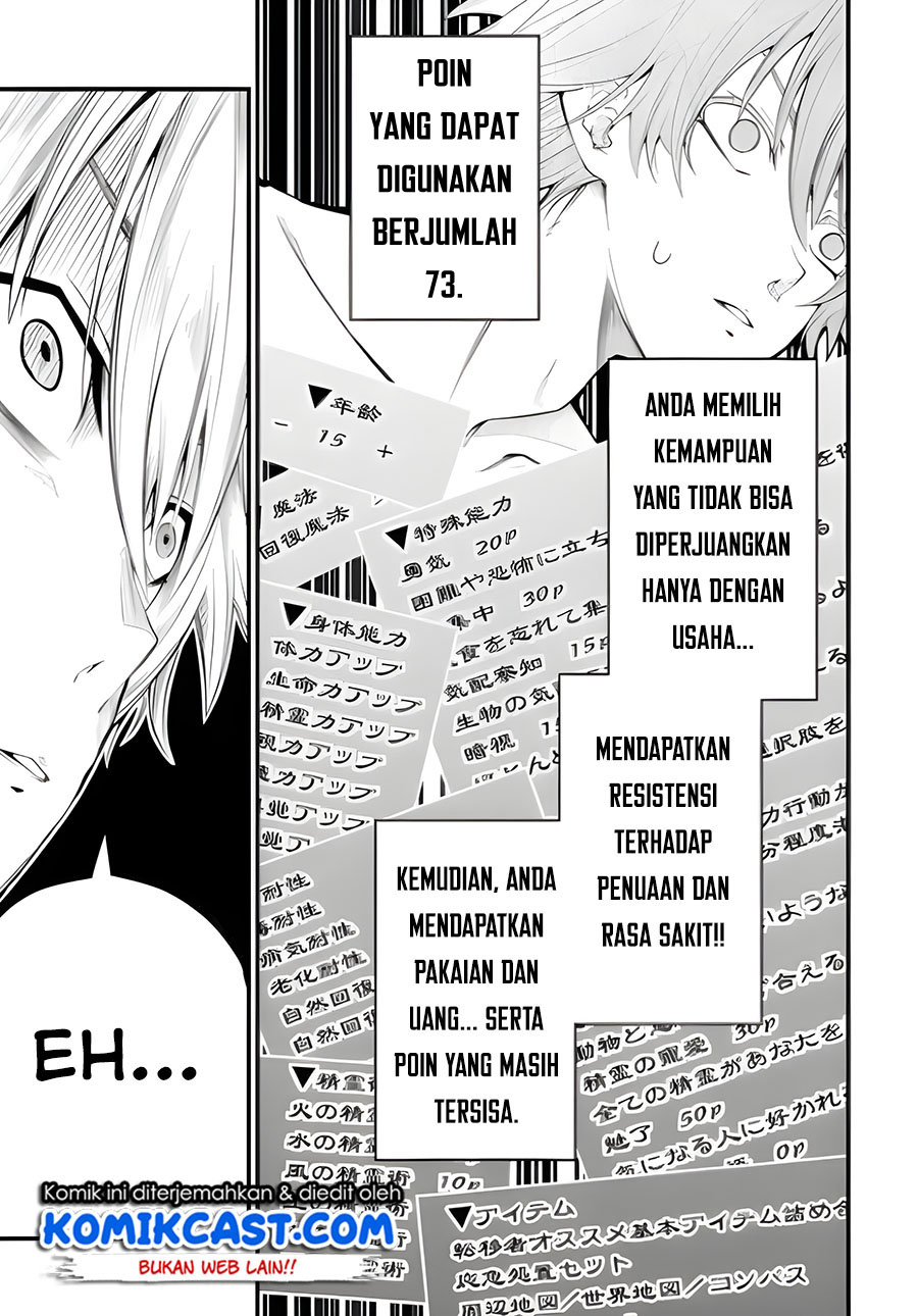 The Darkness was Comfortable for Me Chapter 1.2 - halaman 23