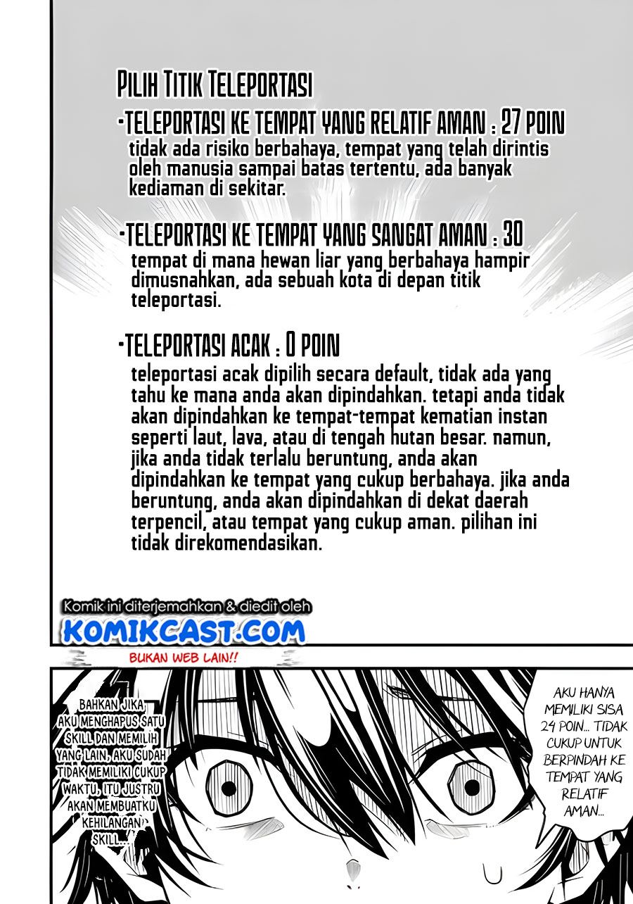 The Darkness was Comfortable for Me Chapter 1.2 - halaman 24
